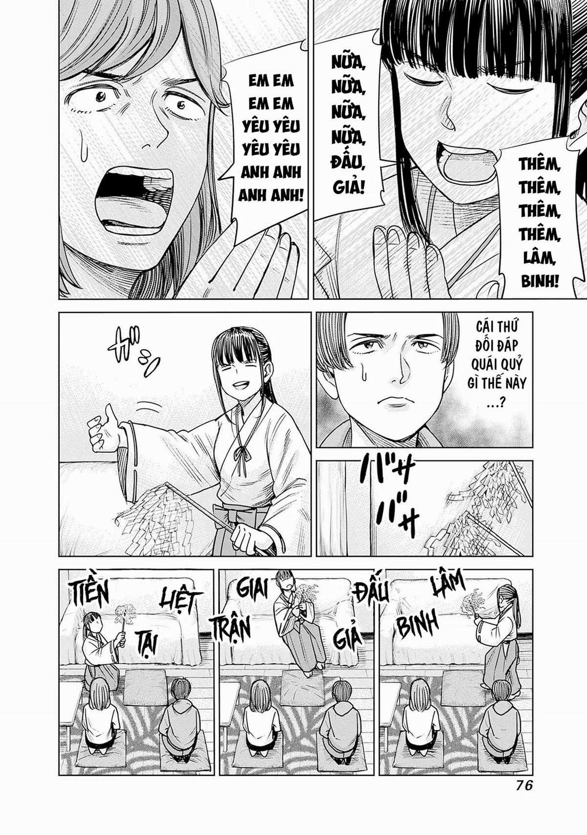 Nữ sinh trừ tà Akane! - Chapter 2 - Trang 30