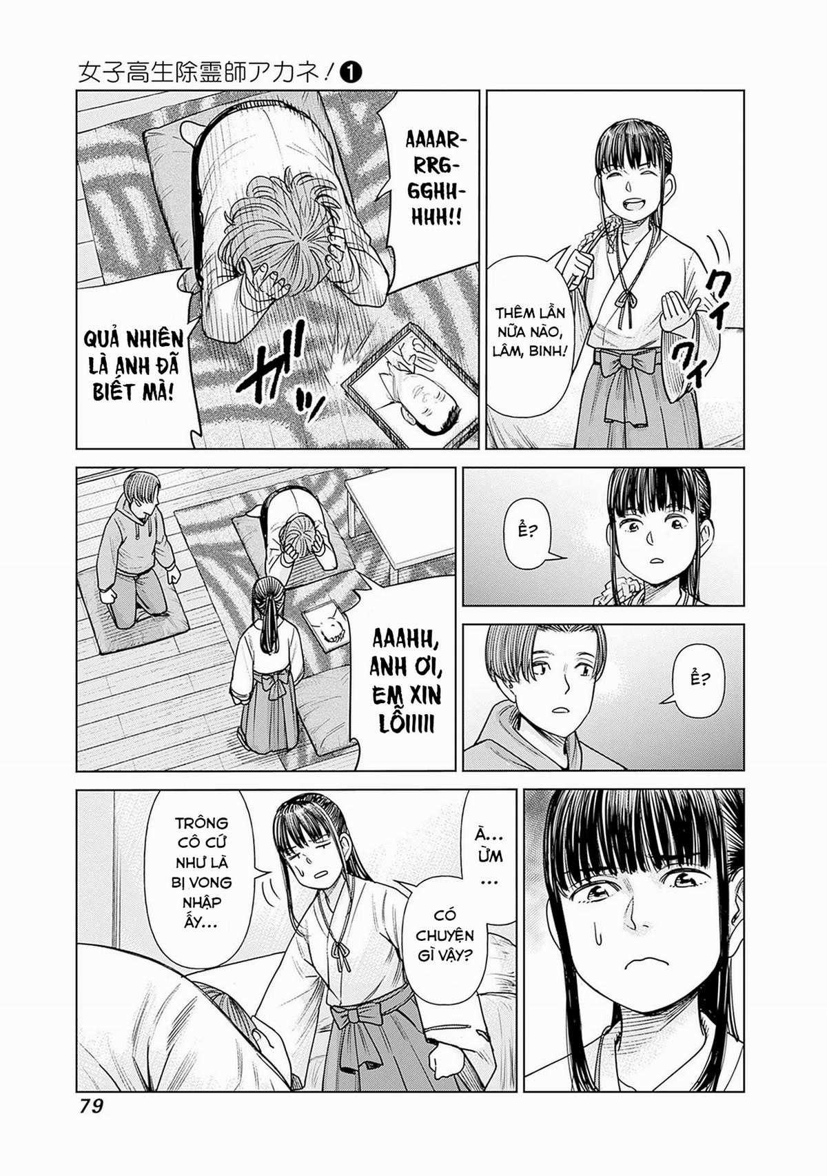 Nữ sinh trừ tà Akane! - Chapter 2 - Trang 33