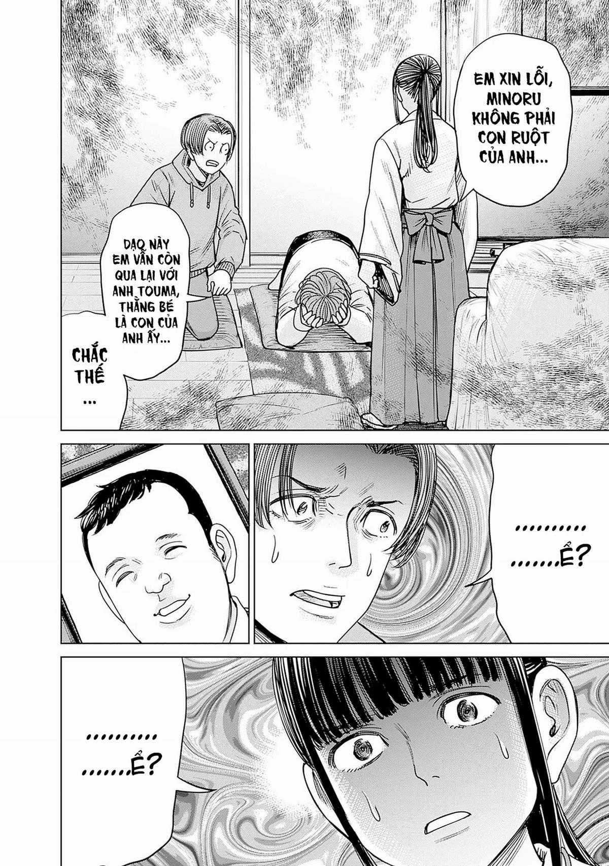 Nữ sinh trừ tà Akane! - Chapter 2 - Trang 34