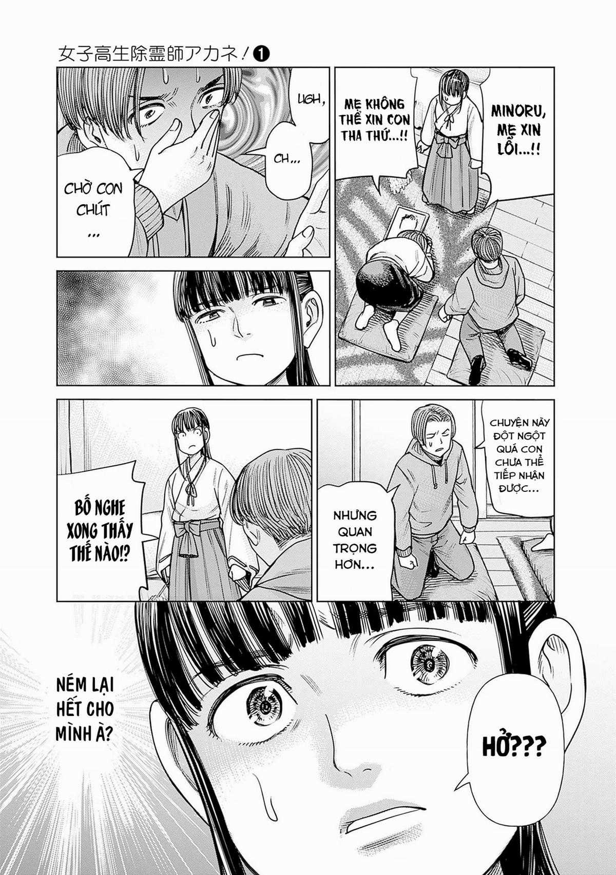 Nữ sinh trừ tà Akane! - Chapter 2 - Trang 35