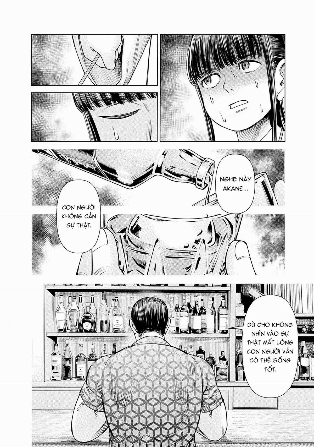 Nữ sinh trừ tà Akane! - Chapter 2 - Trang 36