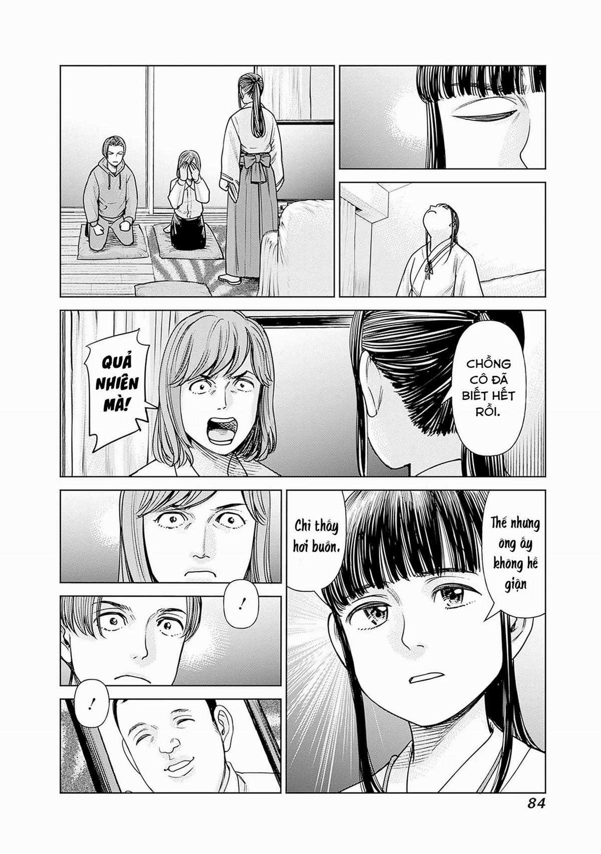 Nữ sinh trừ tà Akane! - Chapter 2 - Trang 38