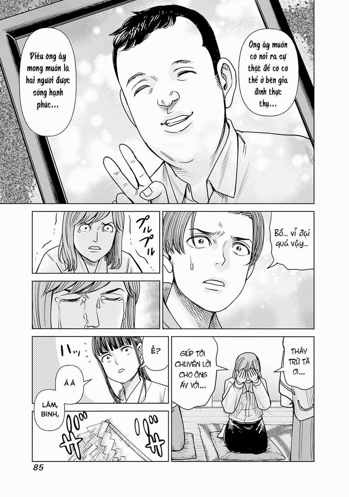 Nữ sinh trừ tà Akane! - Chapter 2 - Trang 39