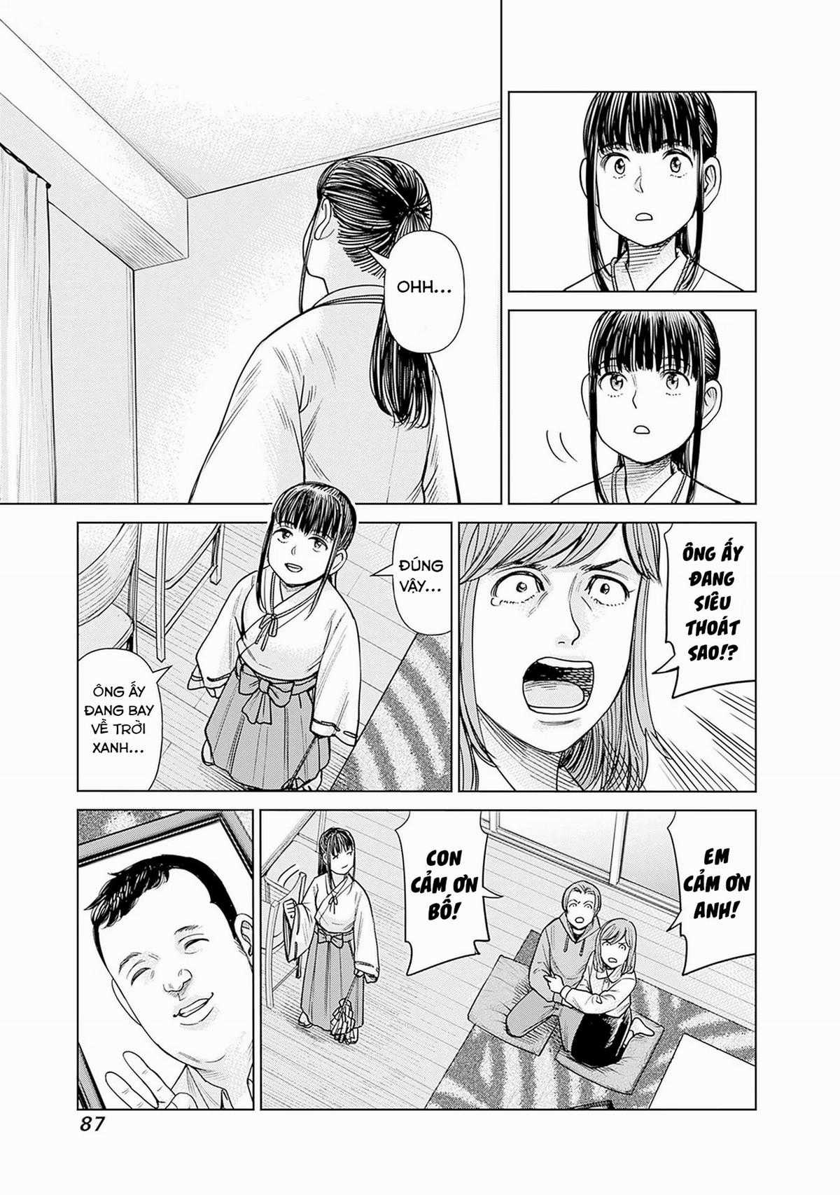 Nữ sinh trừ tà Akane! - Chapter 2 - Trang 41