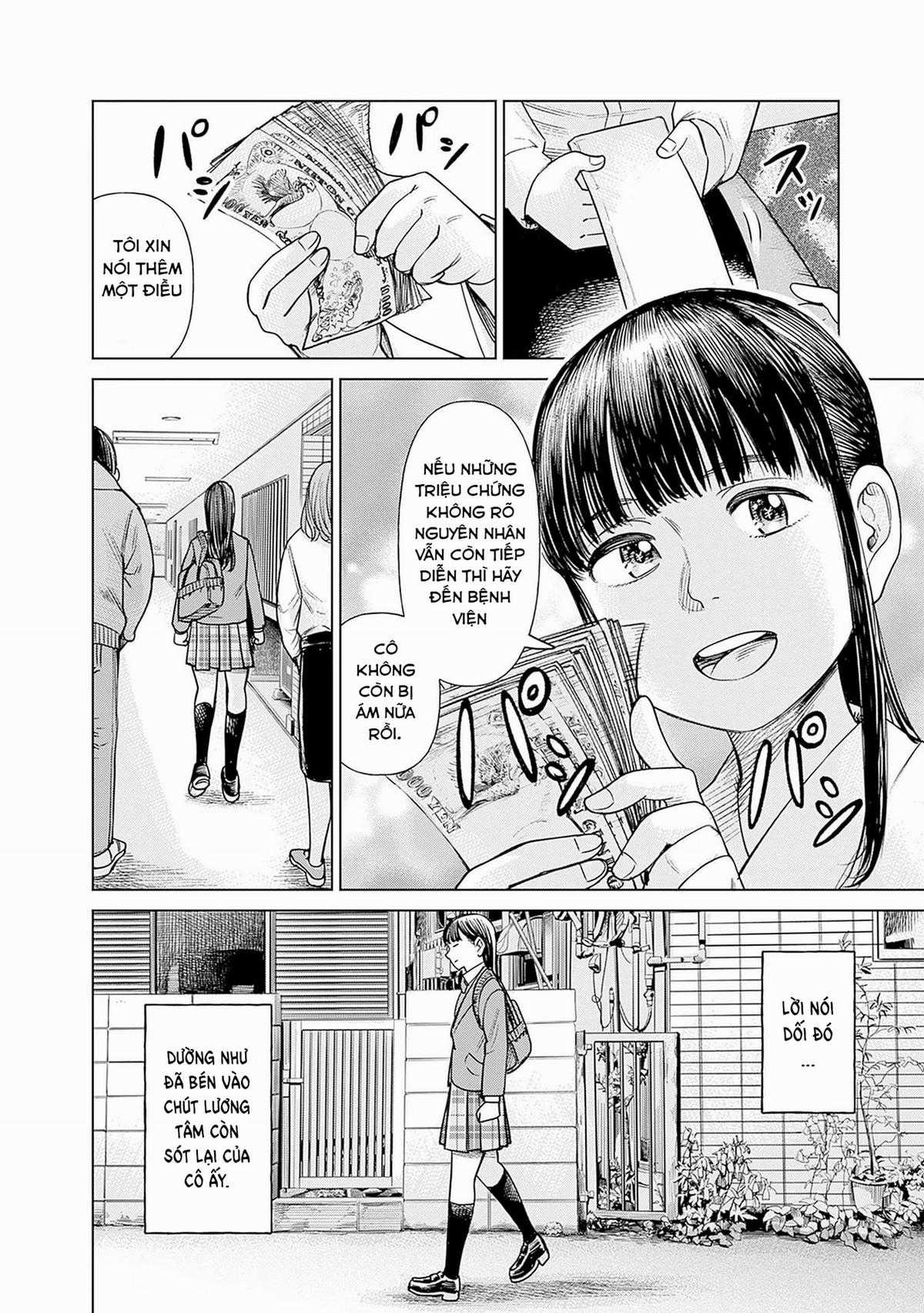 Nữ sinh trừ tà Akane! - Chapter 2 - Trang 42
