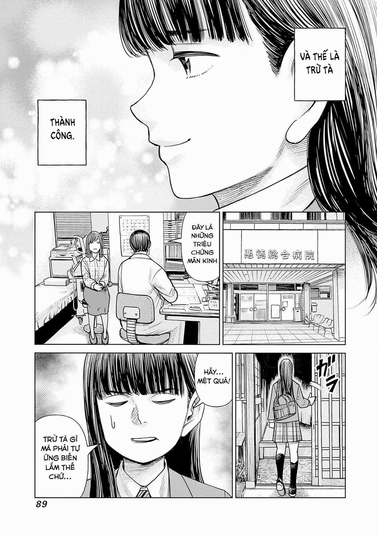Nữ sinh trừ tà Akane! - Chapter 2 - Trang 43