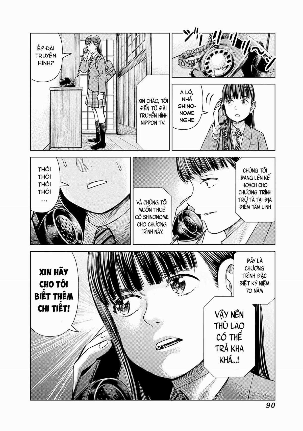 Nữ sinh trừ tà Akane! - Chapter 2 - Trang 44