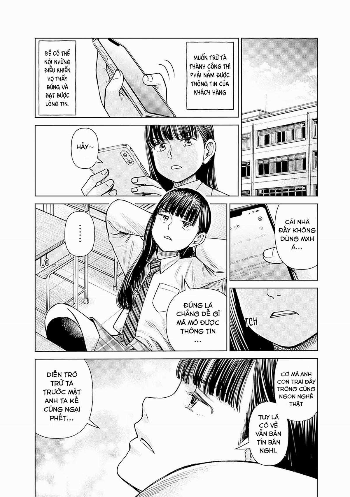 Nữ sinh trừ tà Akane! - Chapter 2 - Trang 6