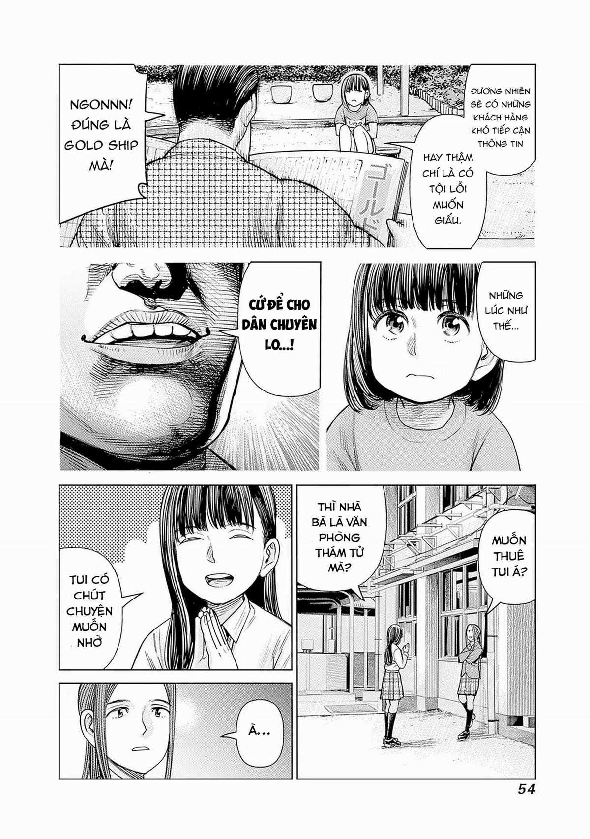 Nữ sinh trừ tà Akane! - Chapter 2 - Trang 8