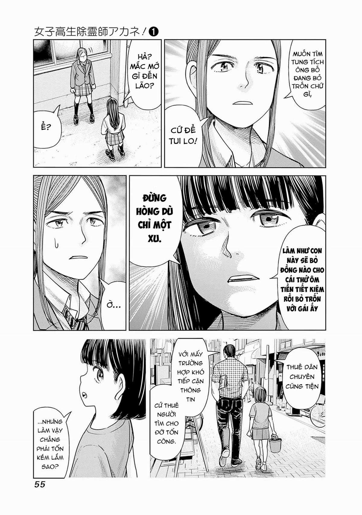 Nữ sinh trừ tà Akane! - Chapter 2 - Trang 9