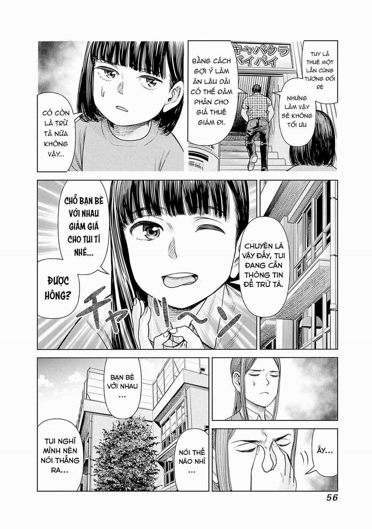 Nữ sinh trừ tà Akane! - Chapter 2 - Trang 10
