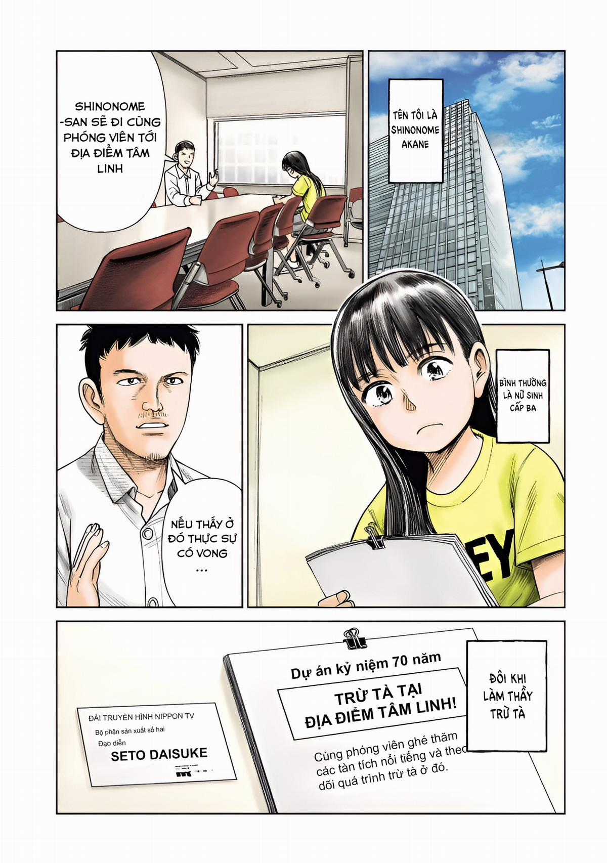 Nữ sinh trừ tà Akane! - Chapter 3 - Trang 2