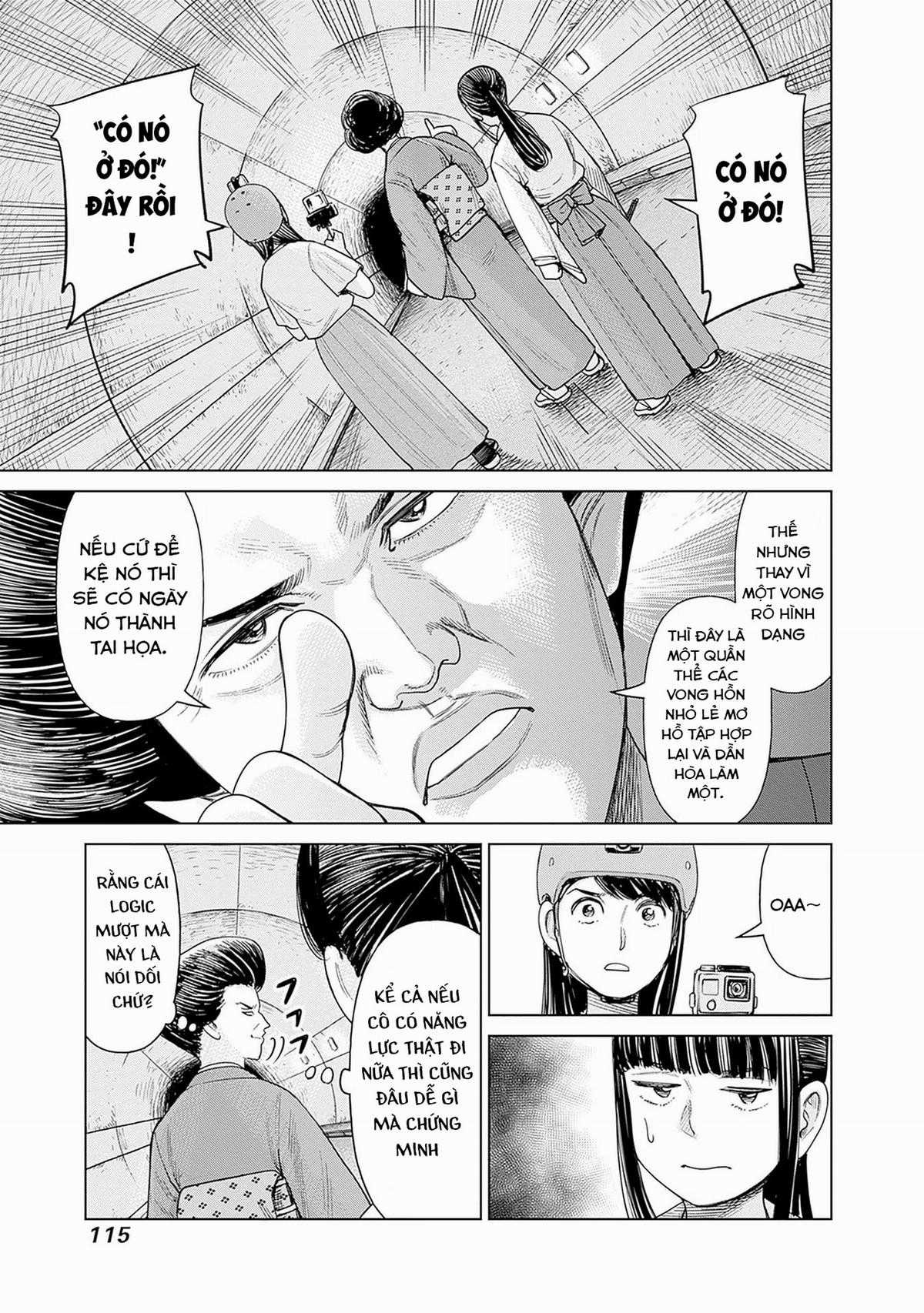 Nữ sinh trừ tà Akane! - Chapter 3 - Trang 23