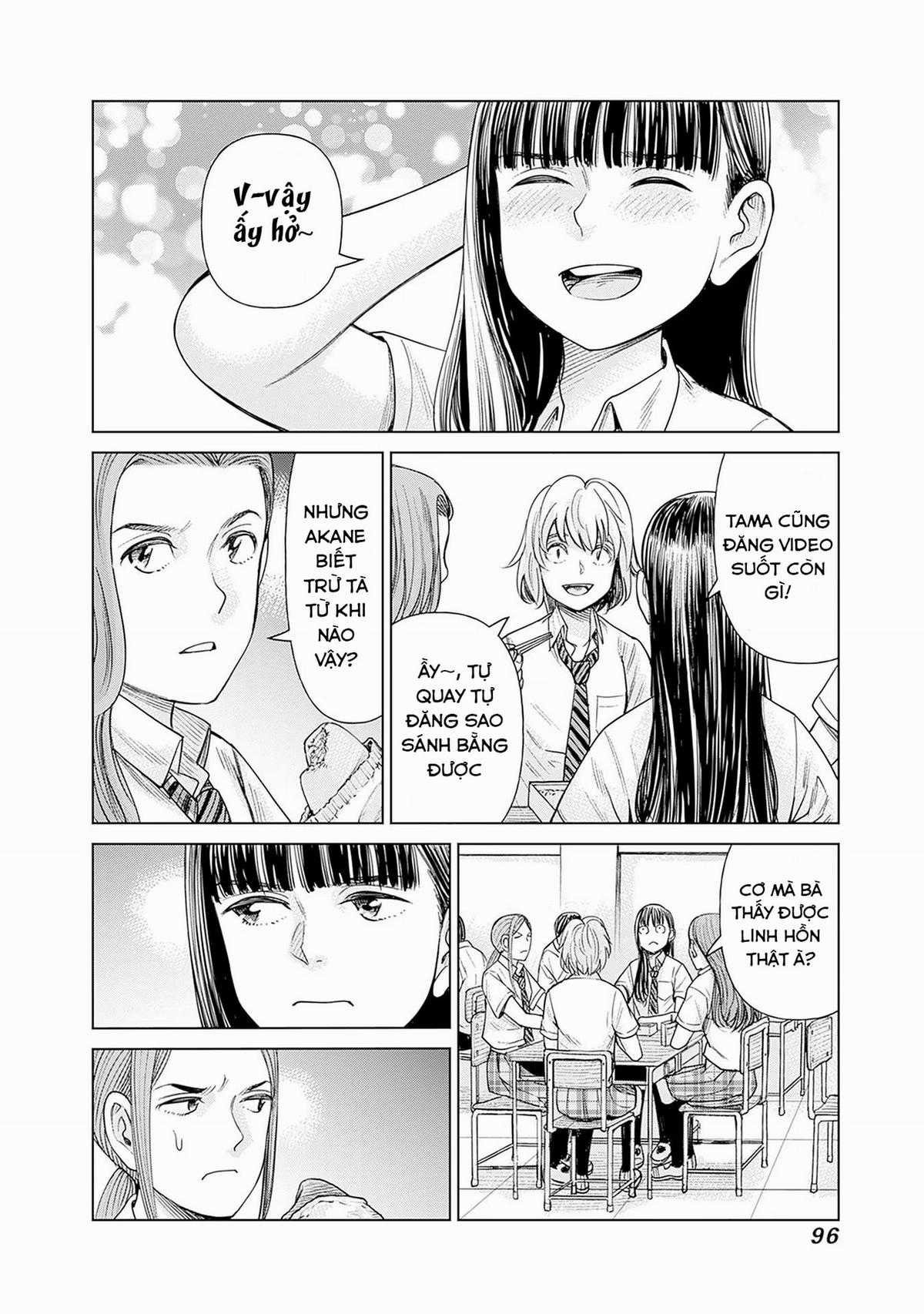 Nữ sinh trừ tà Akane! - Chapter 3 - Trang 4