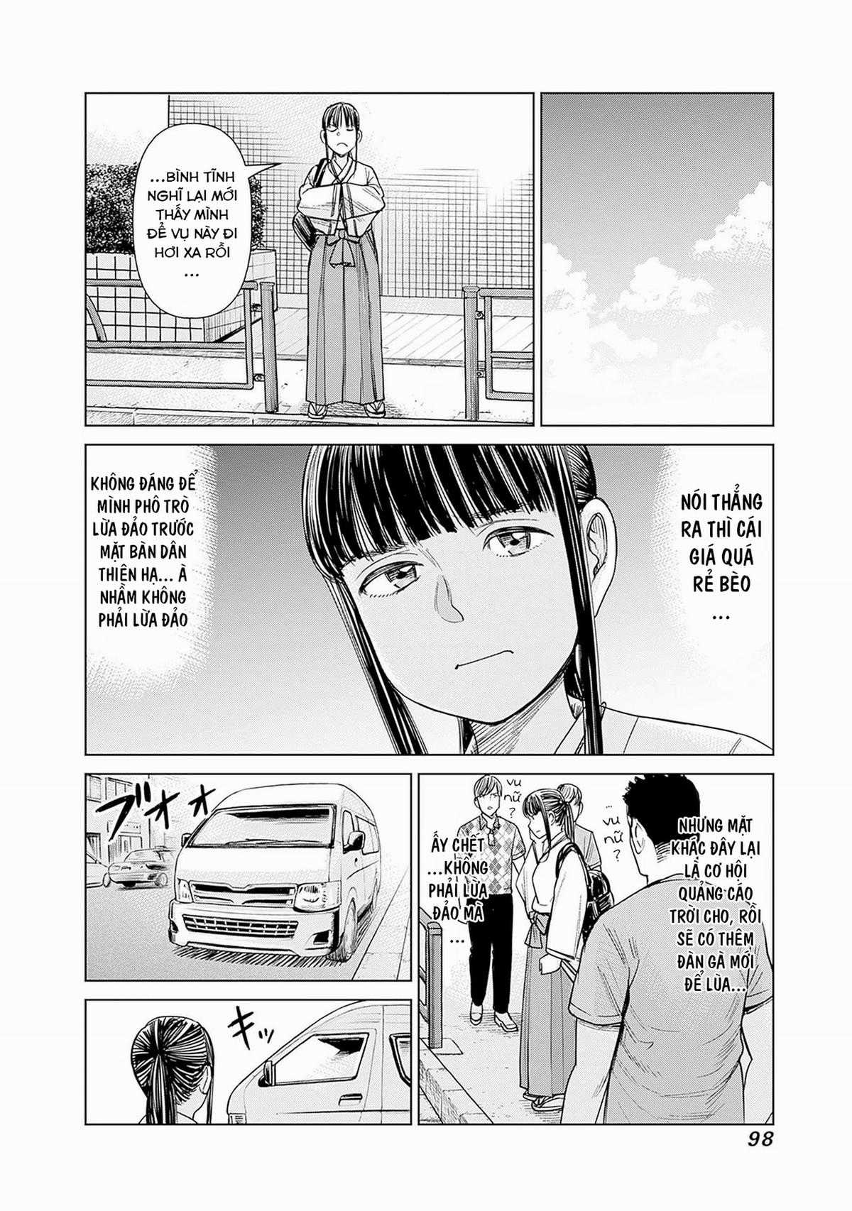 Nữ sinh trừ tà Akane! - Chapter 3 - Trang 6