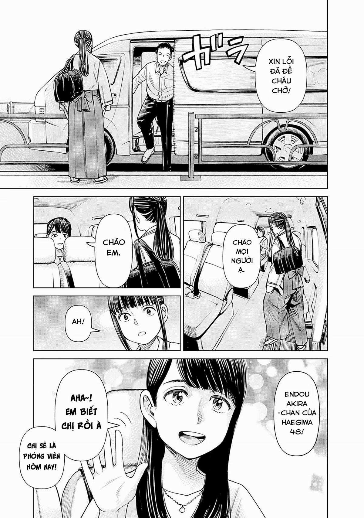 Nữ sinh trừ tà Akane! - Chapter 3 - Trang 7