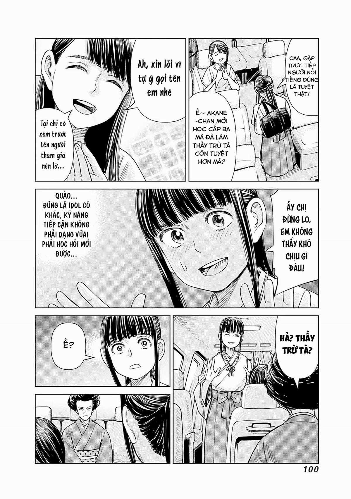 Nữ sinh trừ tà Akane! - Chapter 3 - Trang 8