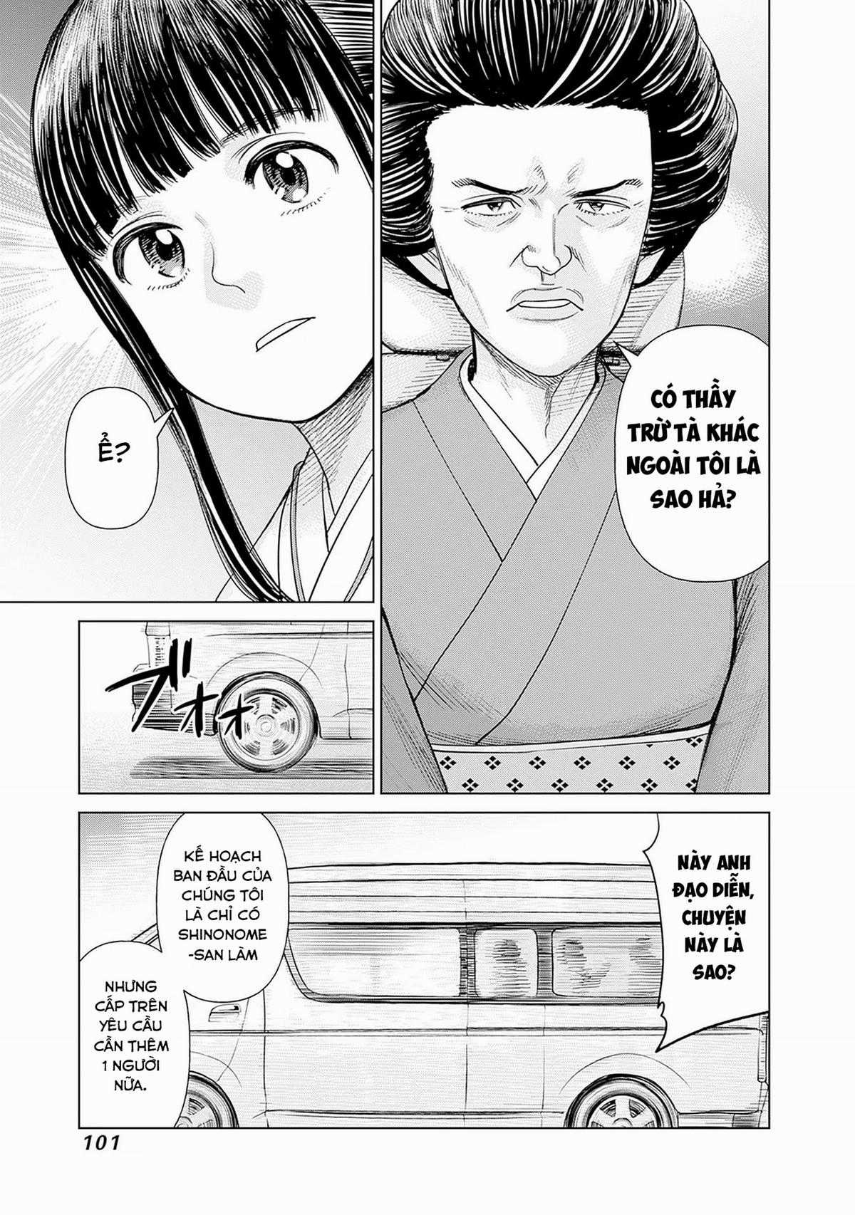 Nữ sinh trừ tà Akane! - Chapter 3 - Trang 9