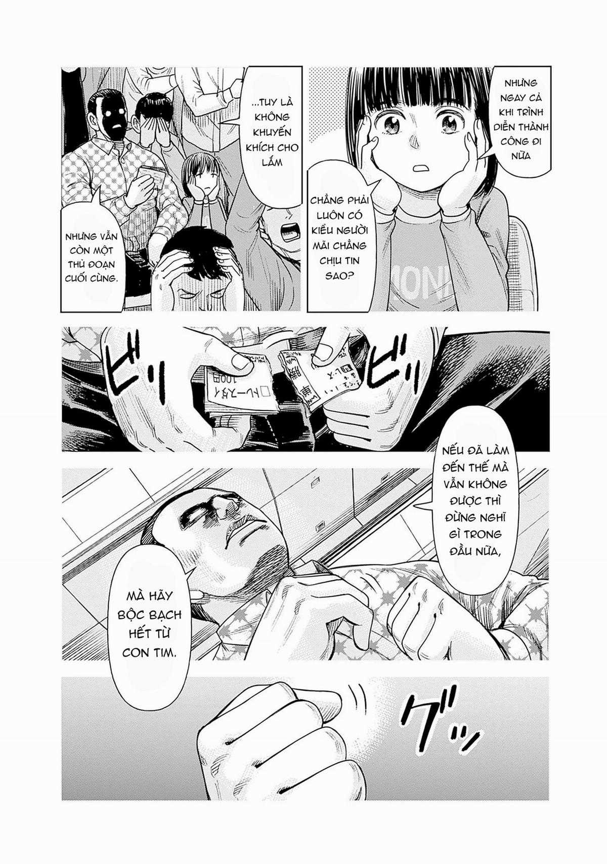 Nữ sinh trừ tà Akane! - Chapter 4 - Trang 18