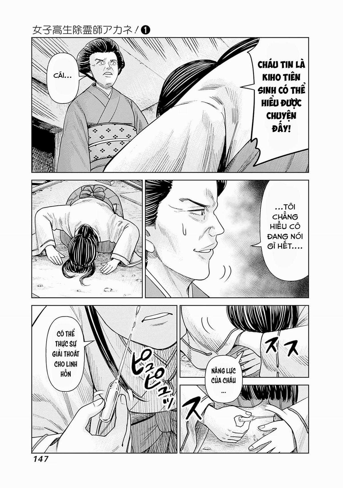 Nữ sinh trừ tà Akane! - Chapter 4 - Trang 21