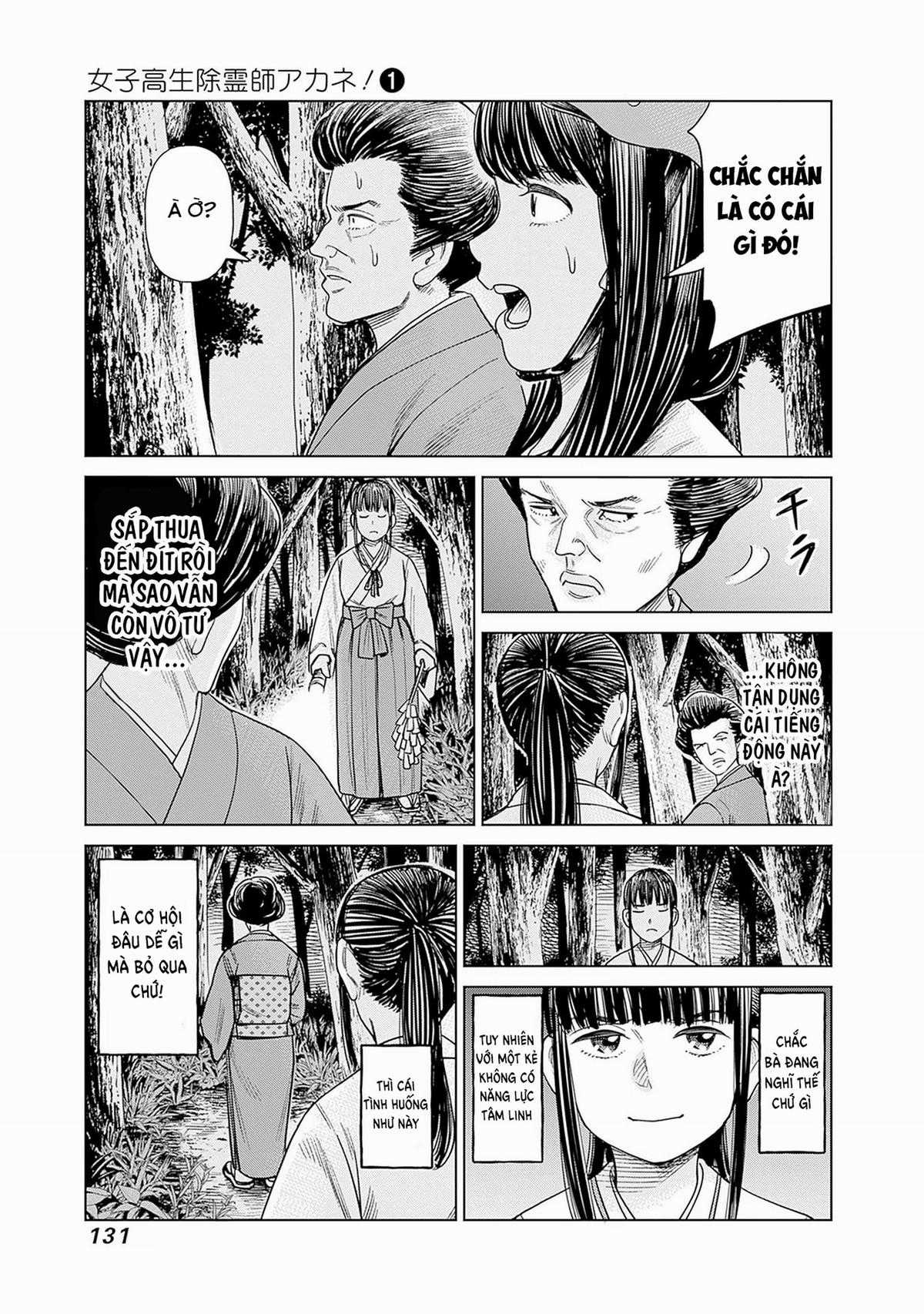 Nữ sinh trừ tà Akane! - Chapter 4 - Trang 5