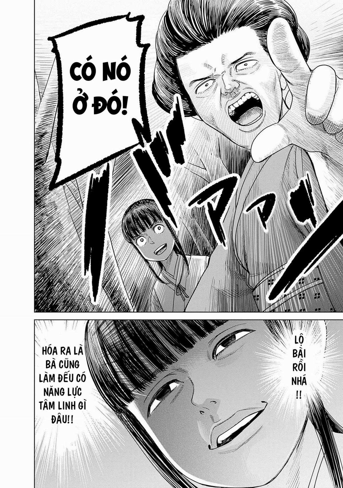 Nữ sinh trừ tà Akane! - Chapter 4 - Trang 6