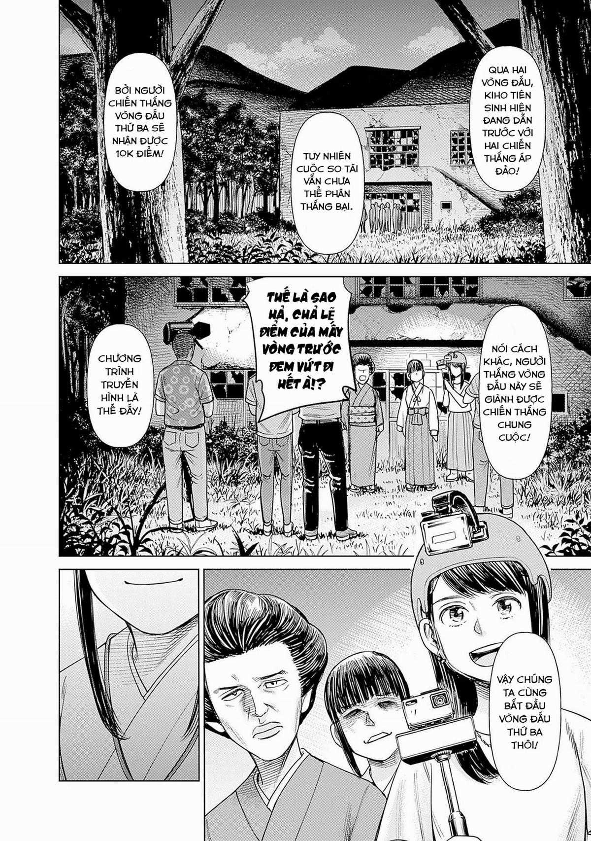 Nữ sinh trừ tà Akane! - Chapter 4 - Trang 8