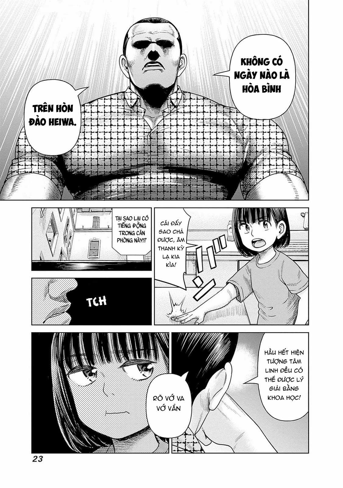 Nữ sinh trừ tà Akane! - Chapter 6 - Trang 21