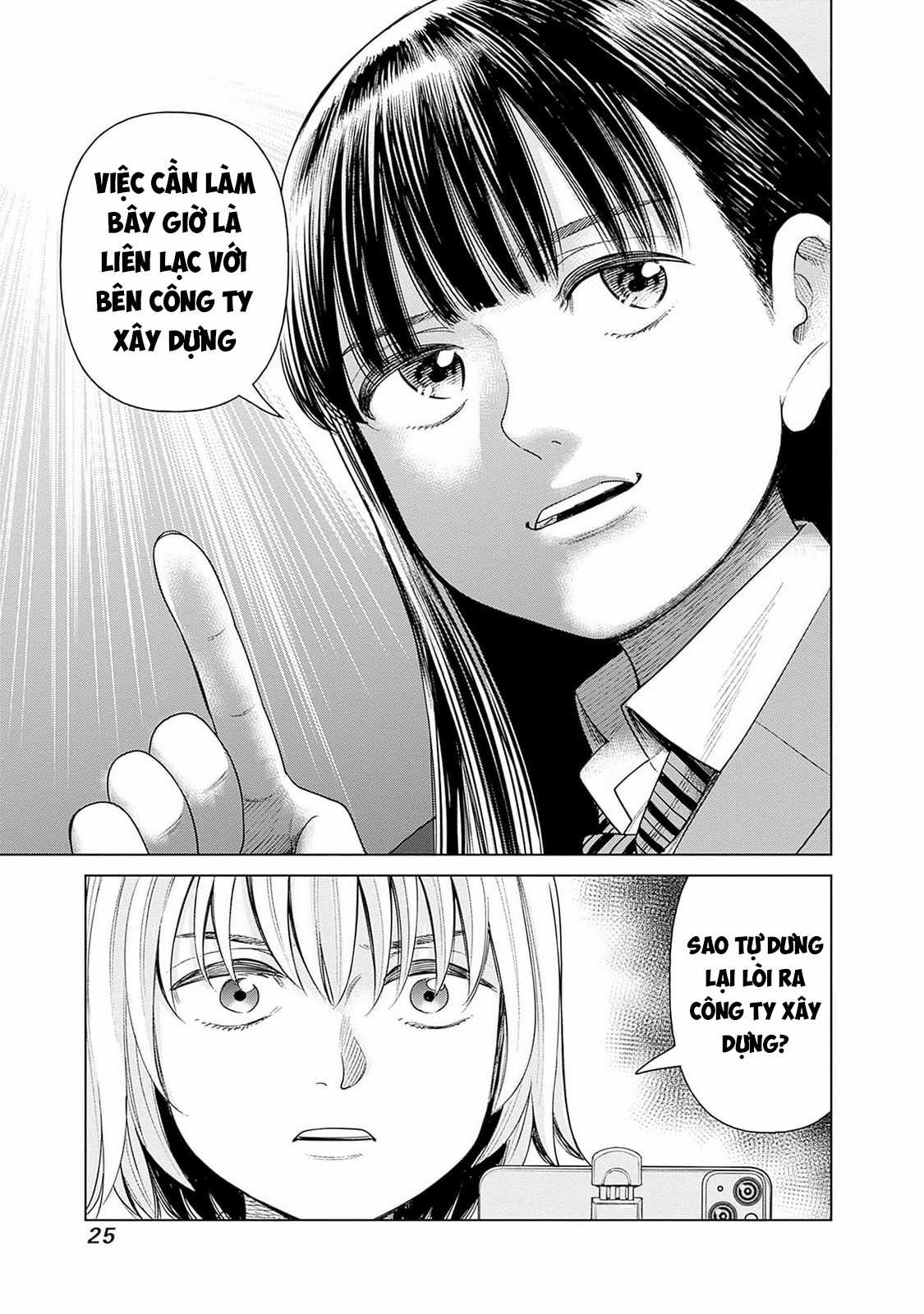 Nữ sinh trừ tà Akane! - Chapter 6 - Trang 23