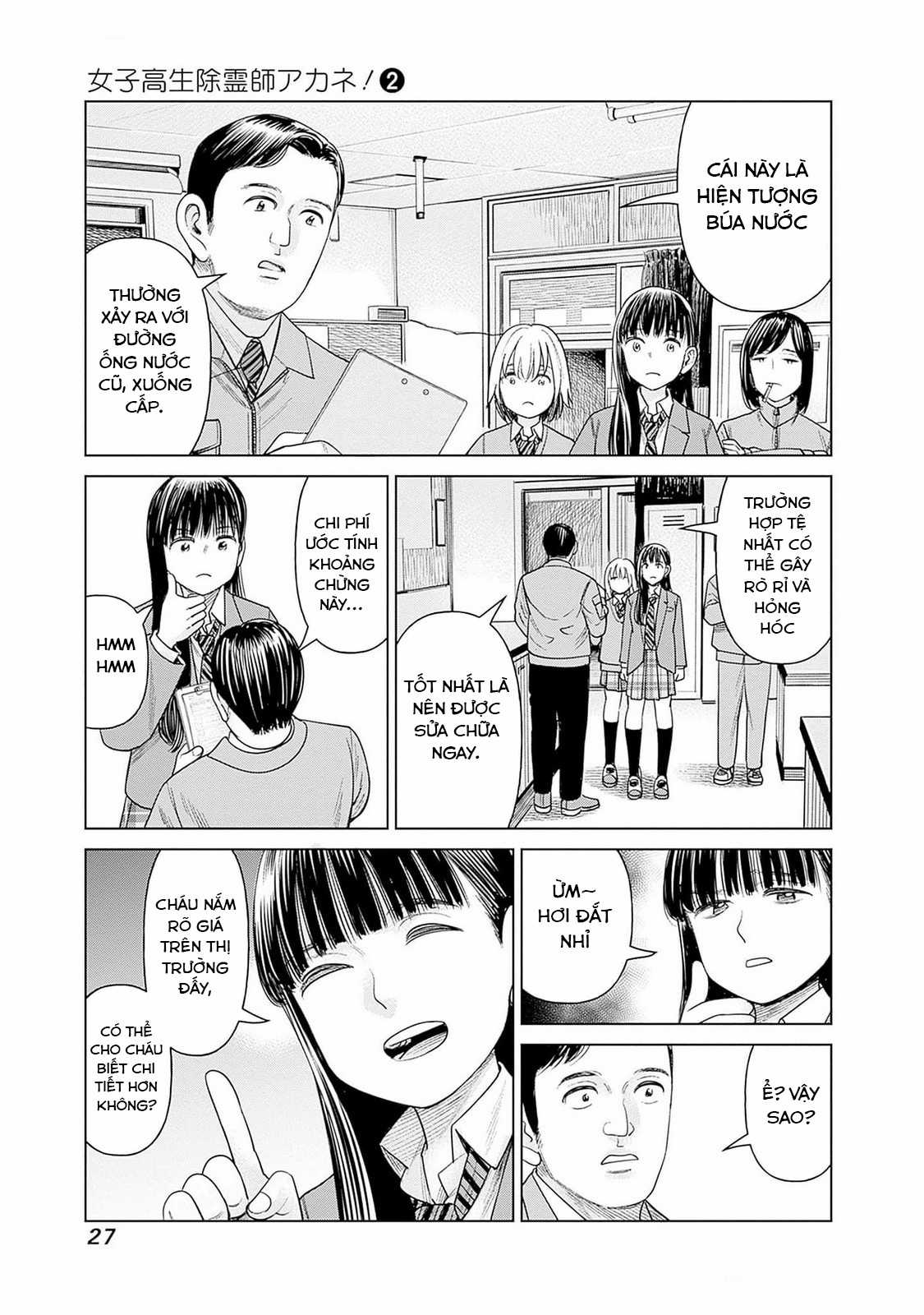 Nữ sinh trừ tà Akane! - Chapter 6 - Trang 25