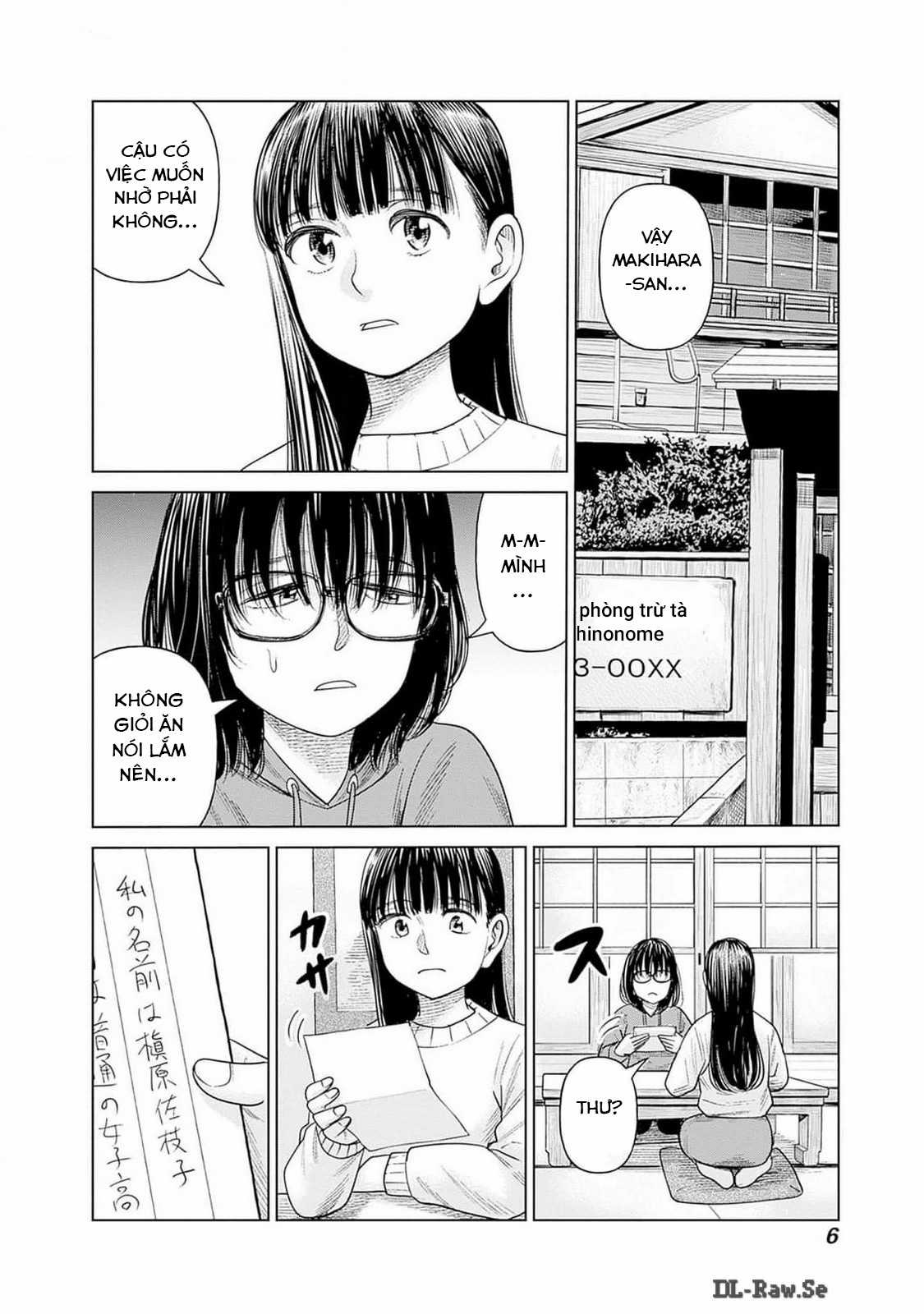 Nữ sinh trừ tà Akane! - Chapter 6 - Trang 4