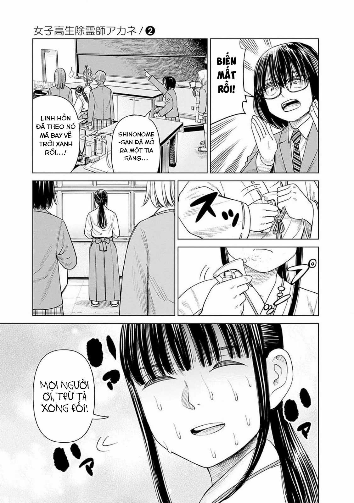 Nữ sinh trừ tà Akane! - Chapter 6 - Trang 41