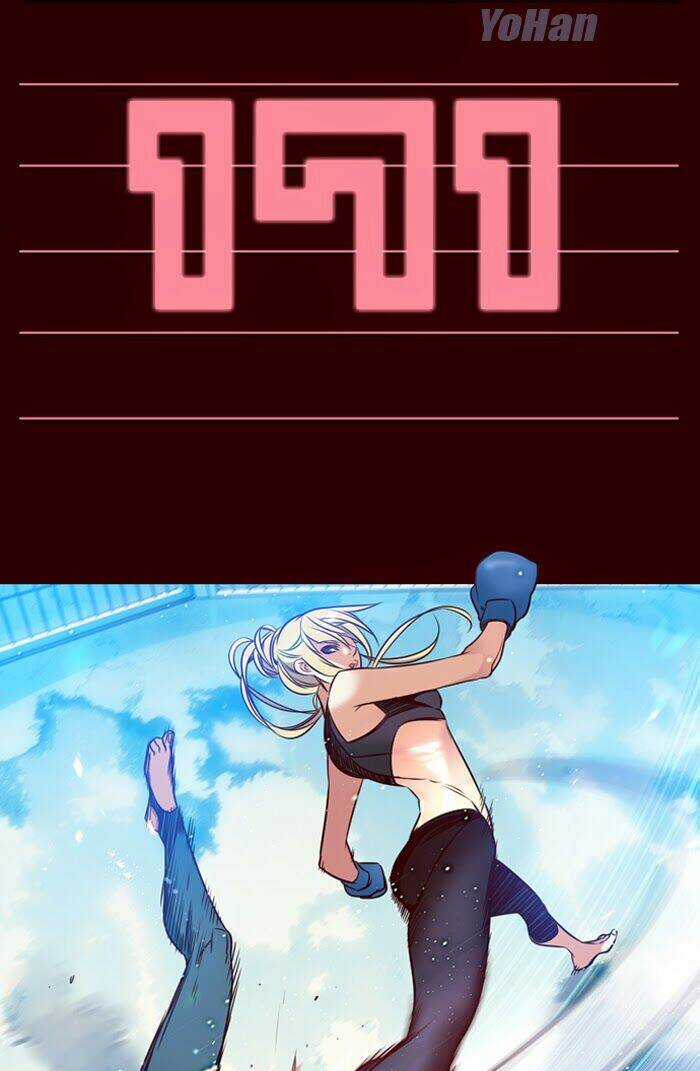 Nữ Sinh Trường Wilds - Chapter 171 - Trang 4