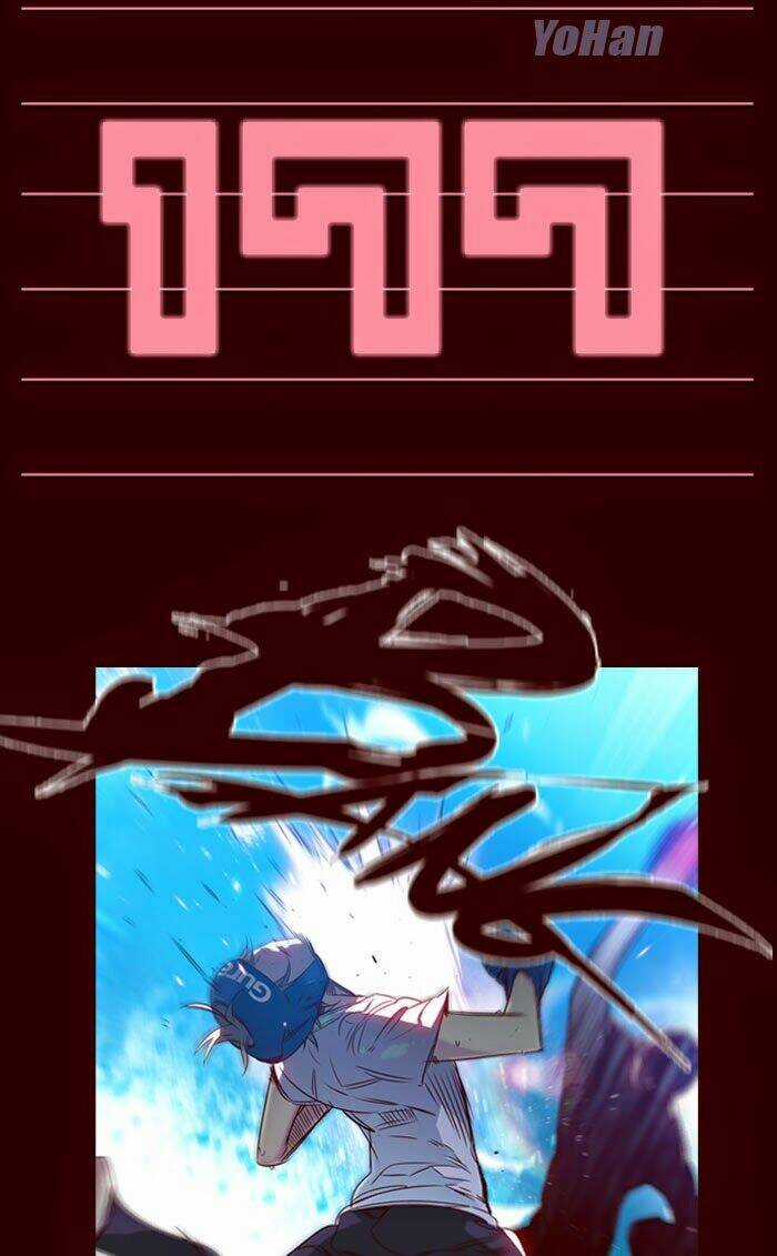 Nữ Sinh Trường Wilds - Chapter 177 - Trang 4