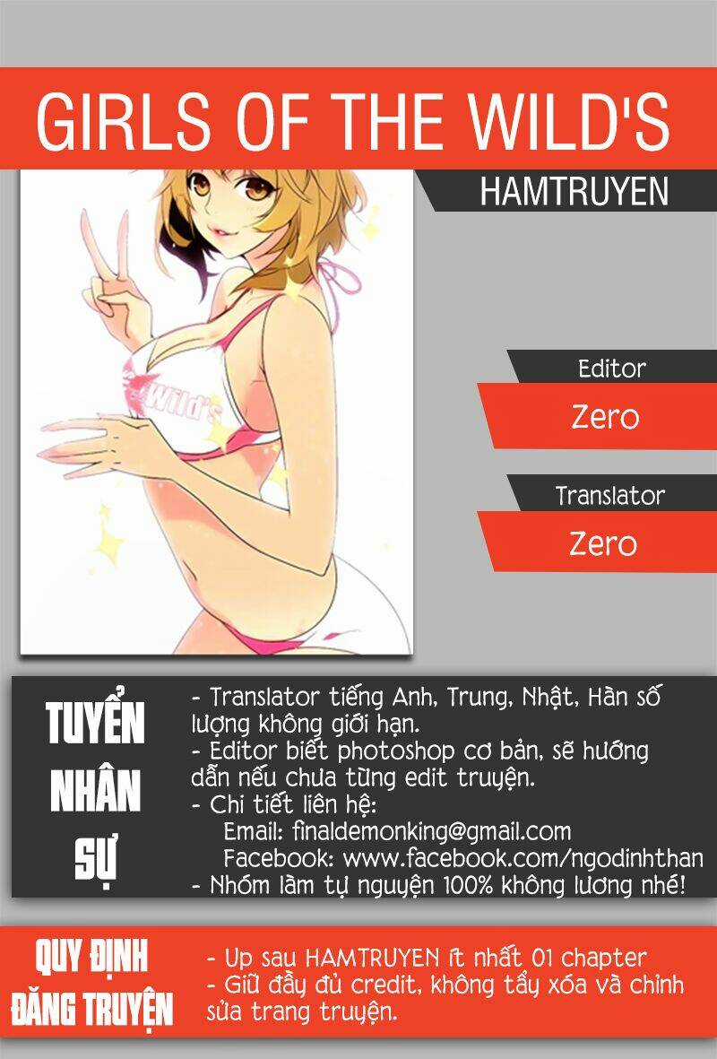 Nữ Sinh Trường Wilds - Chapter 229 - Trang 1