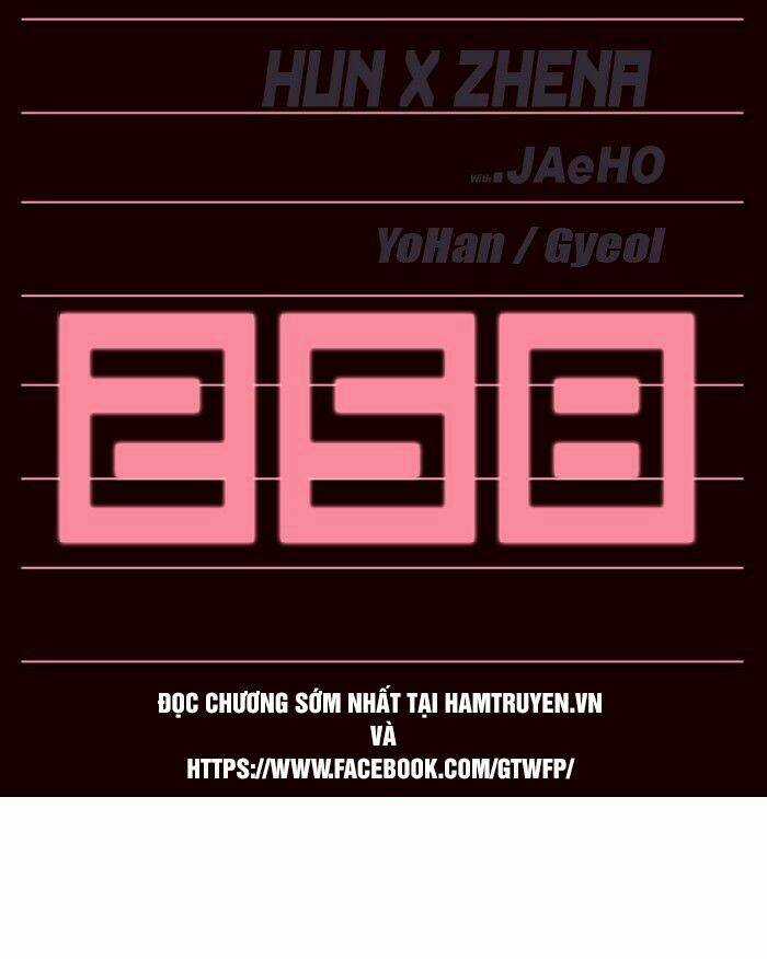 Nữ Sinh Trường Wilds - Chapter 258 - Trang 3