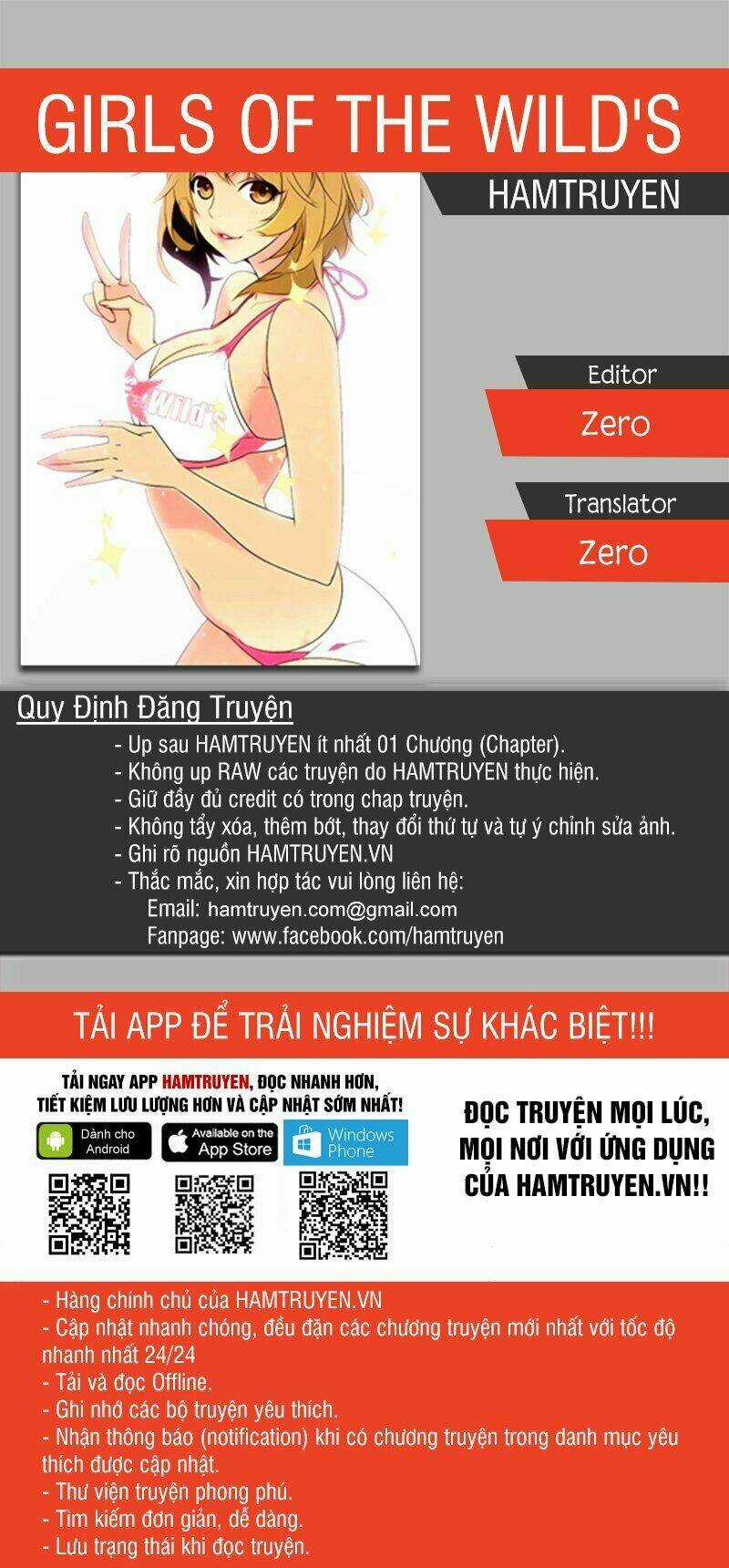 Nữ Sinh Trường Wilds - Chapter 260 - Trang 1