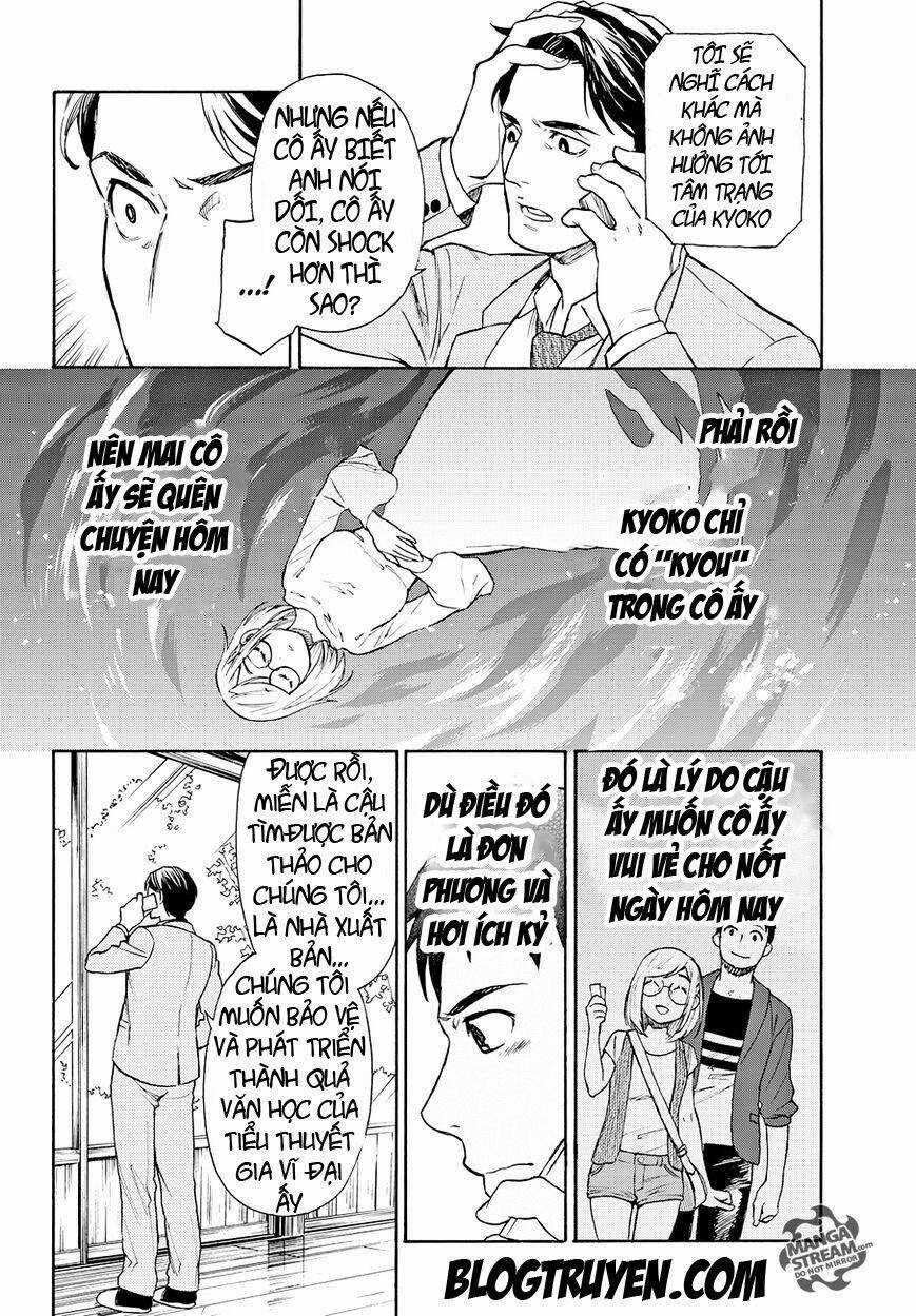 Nữ Thám Tử Đãng Trí - Chapter 3.1 - Trang 12