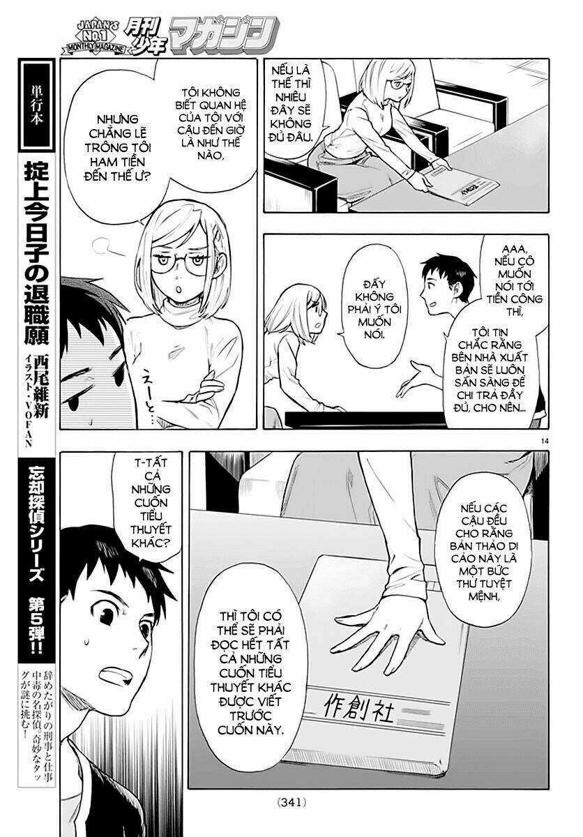 Nữ Thám Tử Đãng Trí - Chapter 4 - Trang 15