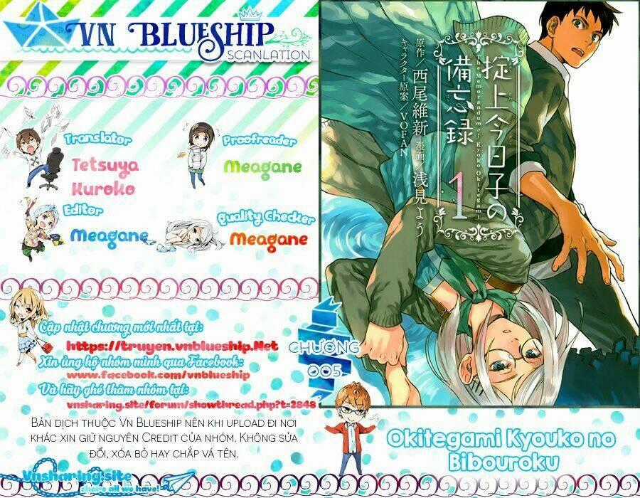 Nữ Thám Tử Đãng Trí - Chapter 5 - Trang 1