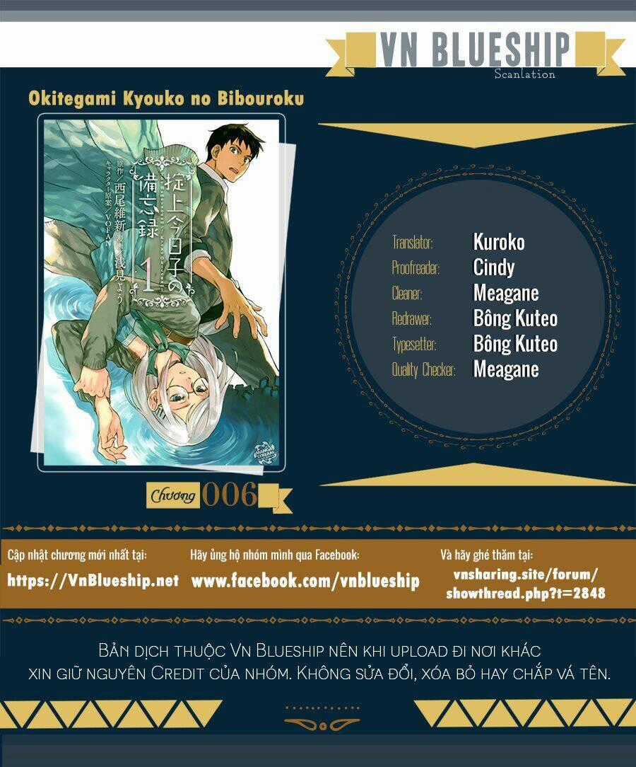 Nữ Thám Tử Đãng Trí - Chapter 6 - Trang 1