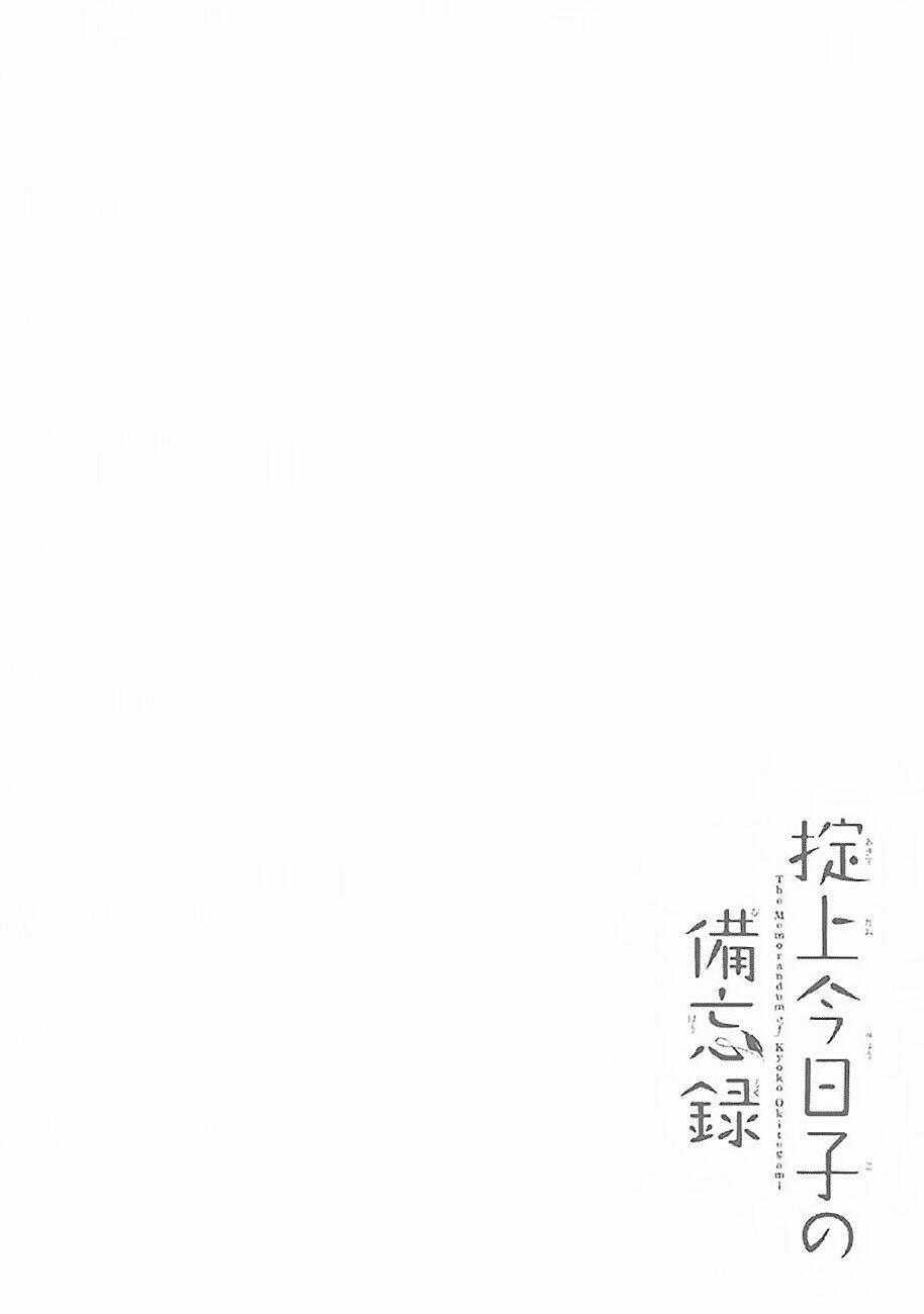 Nữ Thám Tử Đãng Trí - Chapter 7 - Trang 35