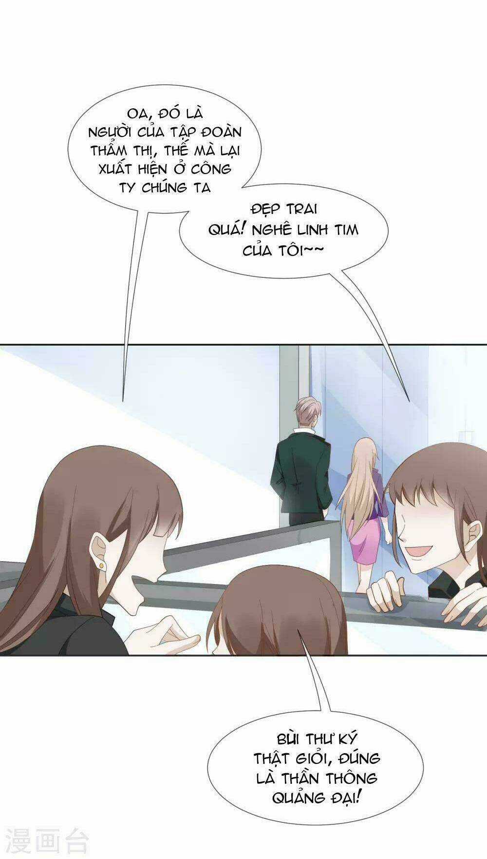 Nữ Thần Bái Kim - Chapter 4 - Trang 15