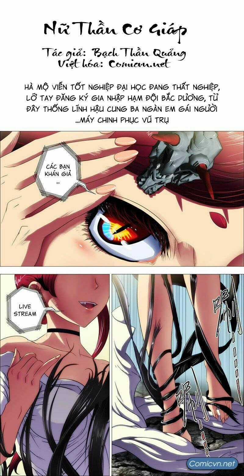 Nữ Thần Cơ Giáp - Chapter 1 - Trang 1