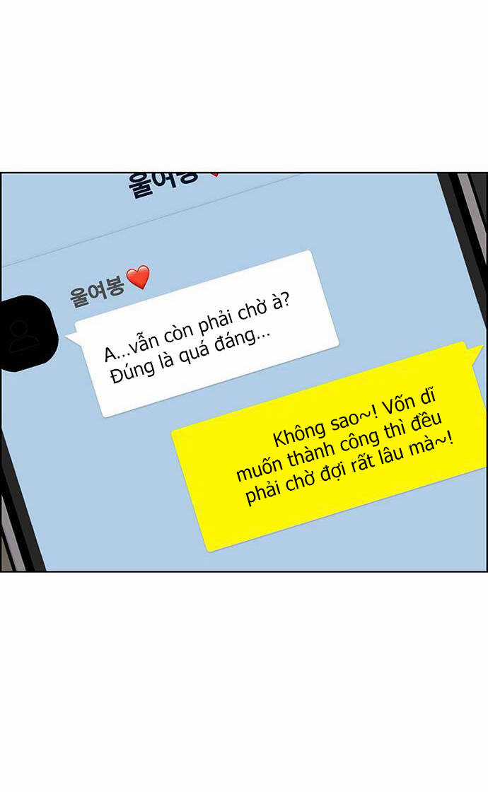 Nữ Thần Giáng Thế - Chapter 238.2 - Trang 3