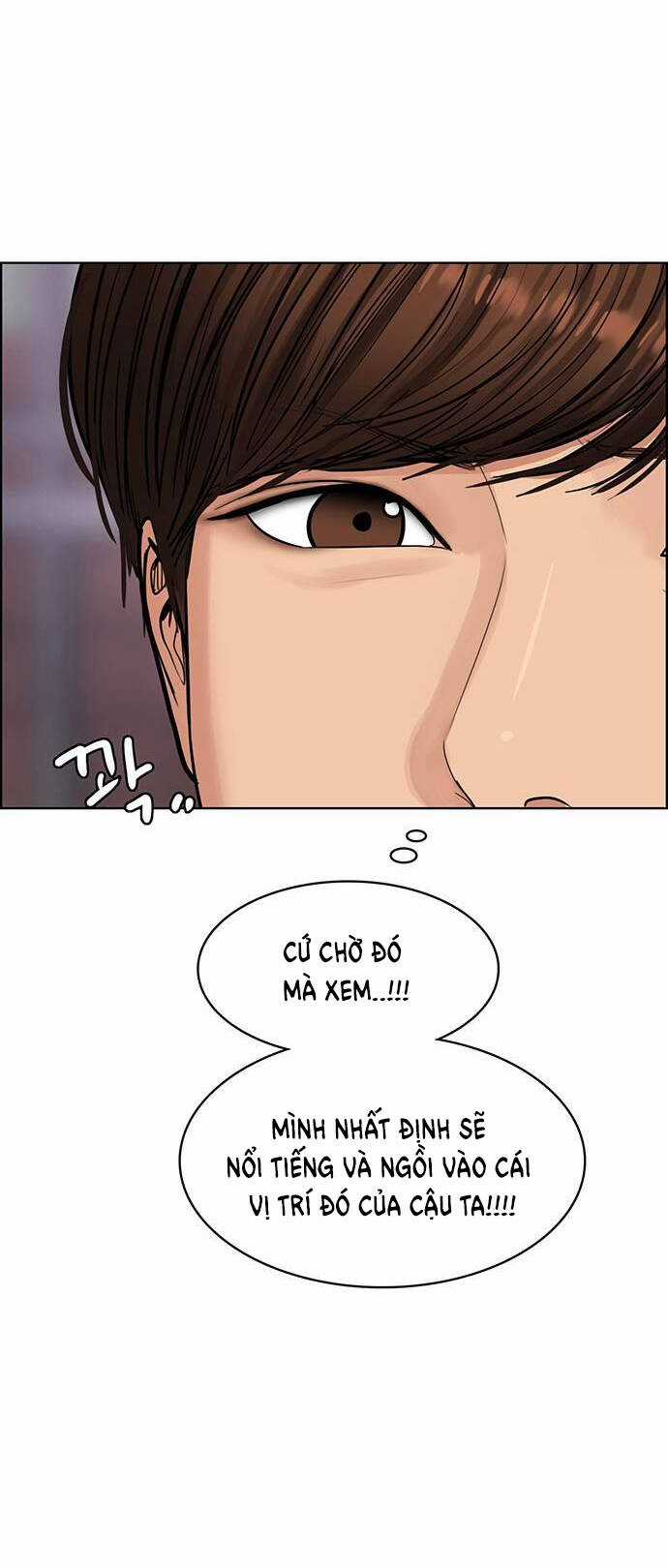 Nữ Thần Giáng Thế - Chapter 239.2 - Trang 5