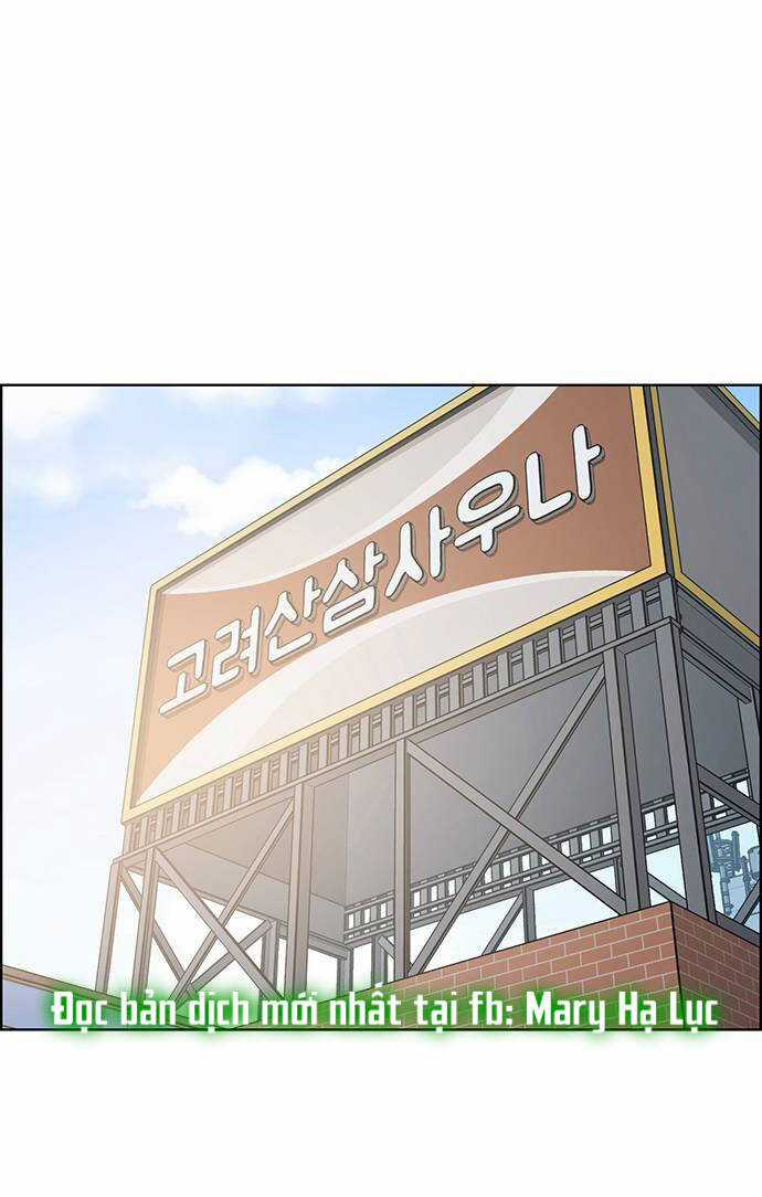 Nữ Thần Giáng Thế - Chapter 241.2 - Trang 3