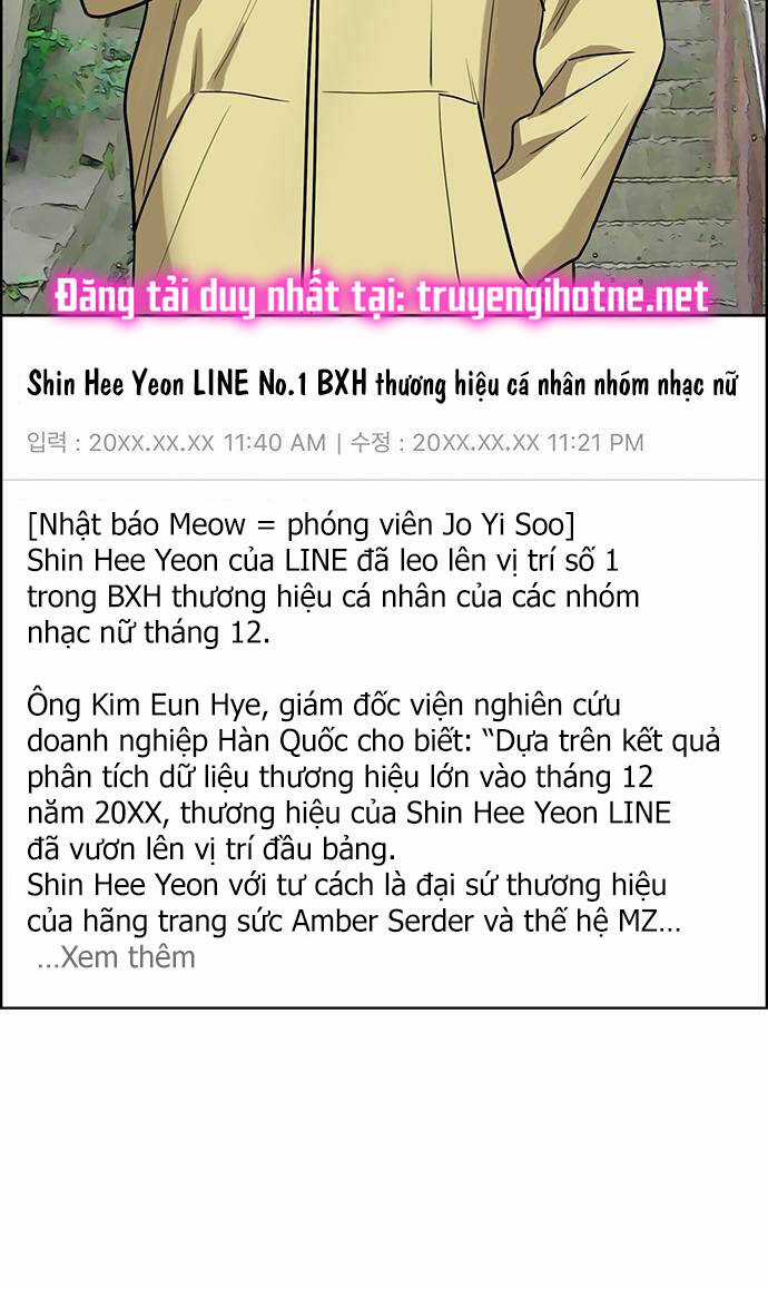 Nữ Thần Giáng Thế - Chapter 242.2 - Trang 3