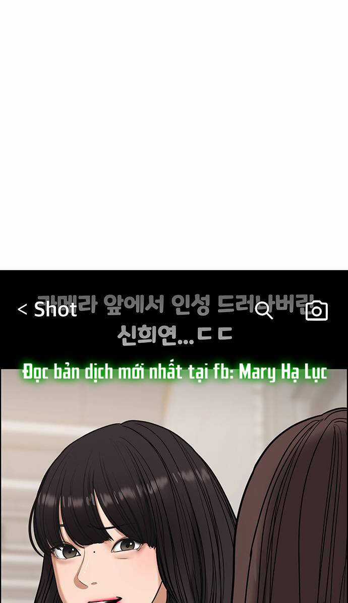 Nữ Thần Giáng Thế - Chapter 242.2 - Trang 33