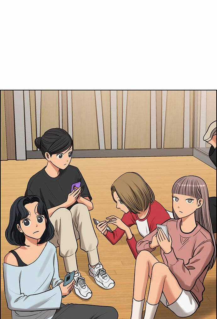 Nữ Thần Giáng Thế - Chapter 243.1 - Trang 4